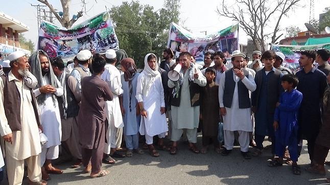 Afghanistan- Hundreds rally against massacre of Myanmar Muslims