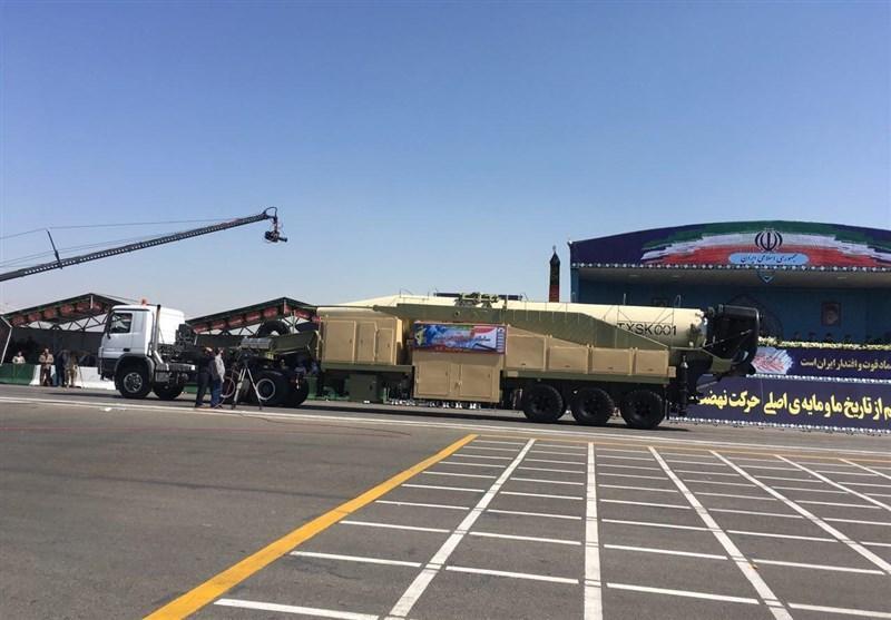 IRGC discloses latest ballistic missile's range
