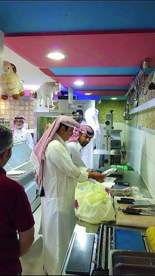 Qatar- Al Wakra Municipality destroys 110kg of unfit food