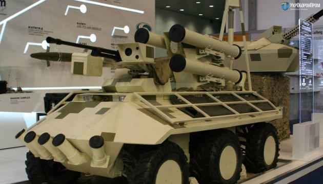 Ukroboronprom presents new Ukrainian weapons