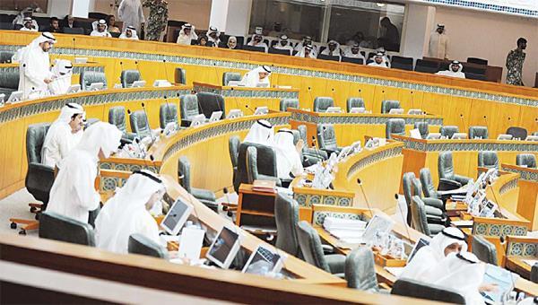 Kuwait- ASSEMBLY OPENS SECOND LEGISLATIVE TERM TODAY