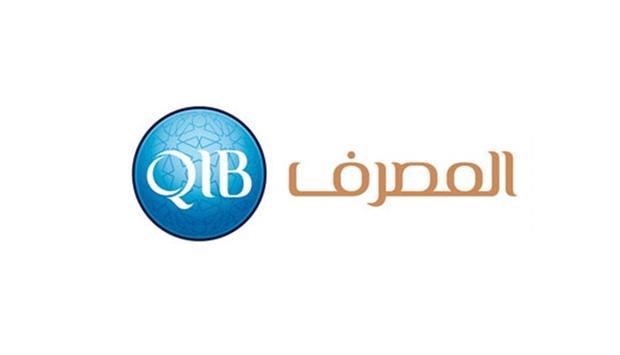QIB implements new cheque book regulation