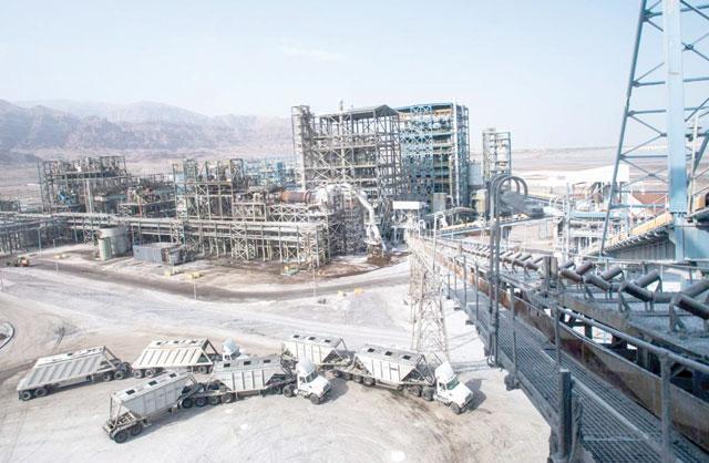 Canadian potash company to sell stake in Jordan's APC