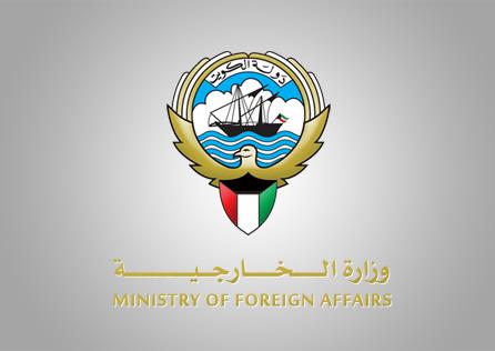 Kuwait condemns Somalia's terrorist attacks