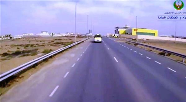 UAE- Give way to emergency vehicles, civil defence urges motorists