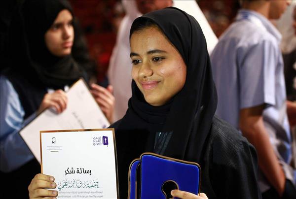 UAE- Fujairah girl all set for grand finale of Arab Reading Challenge