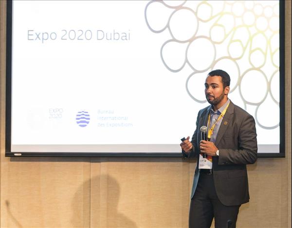Dubai Expo 2020 launches innovation challenge