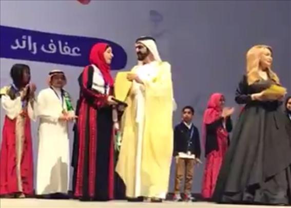 UAE- Palestinian student is winner of Arab Reading Challenge