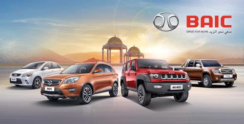 BAIC Oman marks first anniversary with special offers