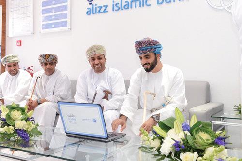 Oman- Alizz Islamic Bank holds Bushra Prize Savings Account draws