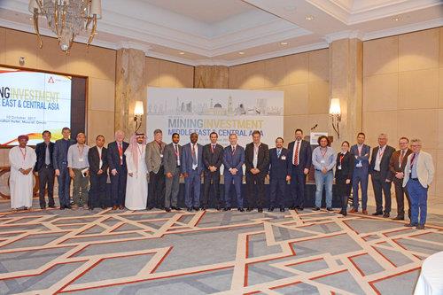 Mining Investment Middle East Conference promotes Oman's mining industry
