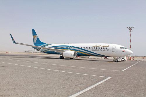 Oman Air launches new competitions this autumn