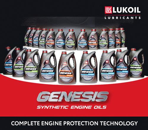 Suhail Bahwan Automobiles launches Lukoil Genesis synthetic lubricants