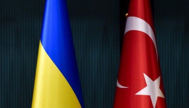 Ukraine, Turkey start 8th round of negotiations on FTA