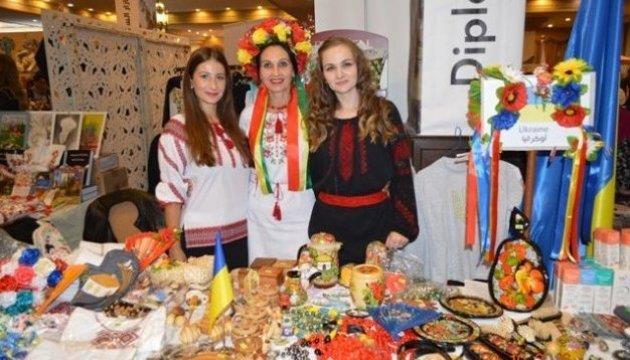 Ukrainian community of Jordan to take part in annual diplomatic fair
