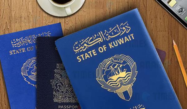 Kuwait- Abide by pledge to reinstate revoked citizenship group