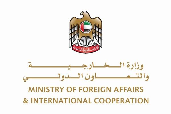 UAE Ambassador meets with Costa Rica's Deputy Minister of Foreign Affairs