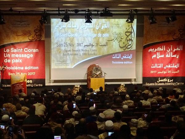 Kuwait- Imams in Europe conclude conf. by sending a message of peace