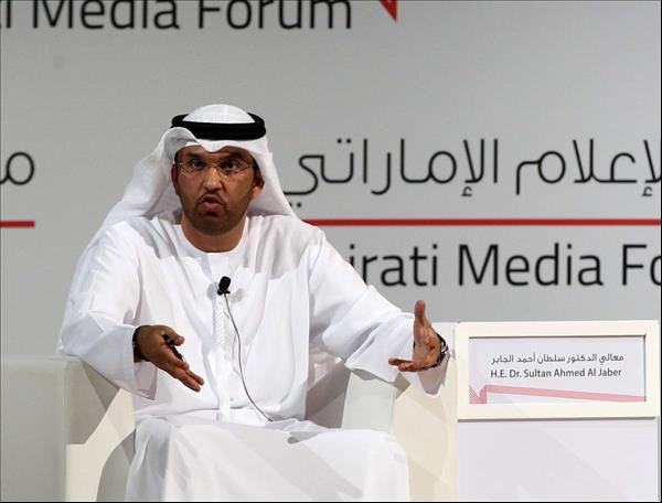 UAE- Media's technology adaptation is national duty
