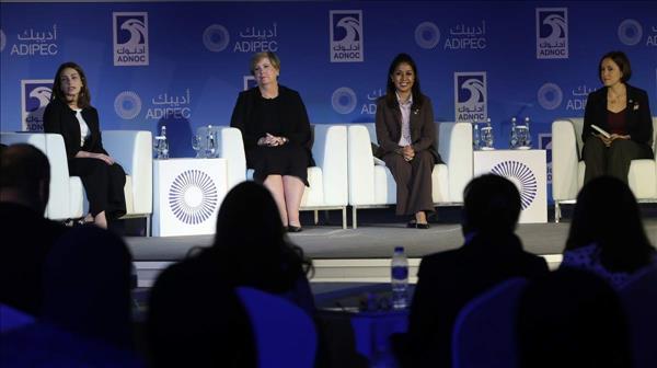 Uae Time For Women To Break Glass Ceiling Adipec Hears Menafn Com