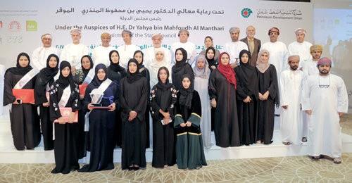 PDO helps 464 Omanis qualify and secure employment