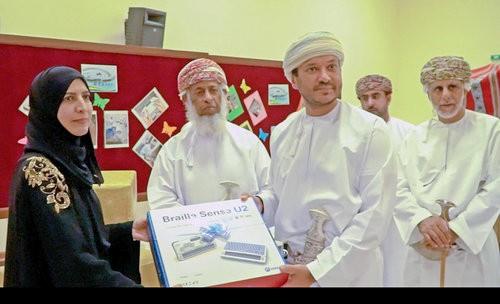 Oman- Eshraqa donates innovative Braille Sense machines