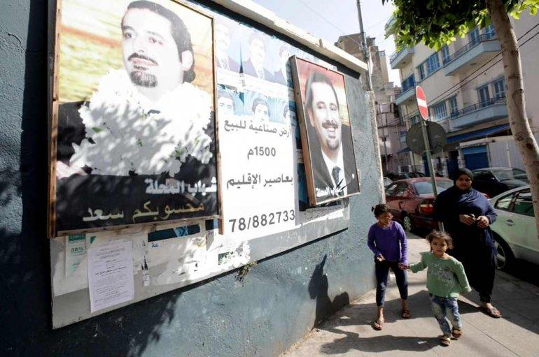 No assassination plot uncovered after Hariri resigns: Lebanese Army