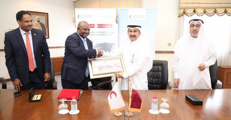 Qatar- QRCS to provide humanitarian aid for 38,000 people in Ethiopia