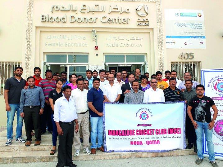MCC Qatar organises blood donation drive