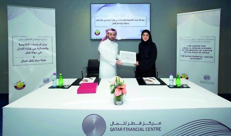Qatar- QFC signs MoU with CLJS at Ministry of Justice