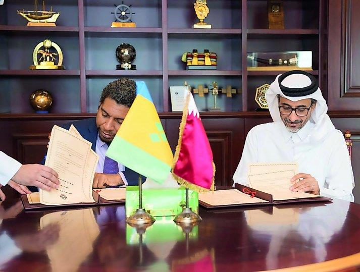 Qatar- Ministry signs cultural cooperation agreement