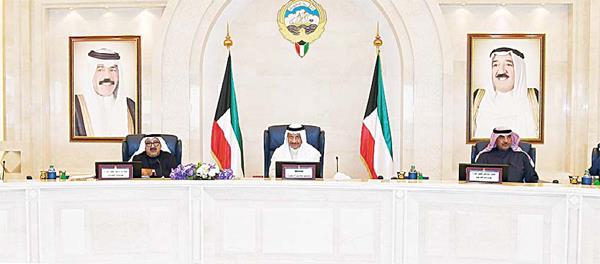 Kuwait- Cabinet commends outcome of OIC summit on Jerusalem
