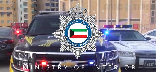 Kuwait- Stunt motorist flees police 'drifting' on rise