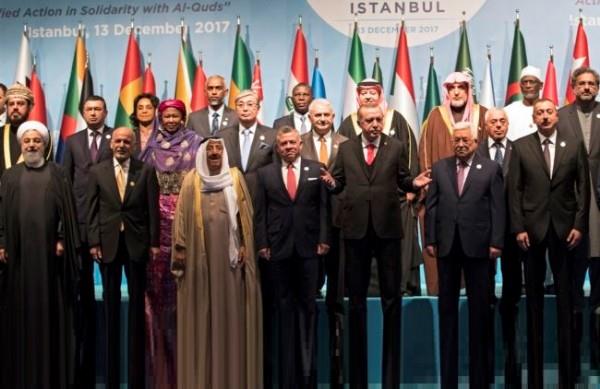 OIC extraordinary summit 'Jerusalem is capital of Palestine'