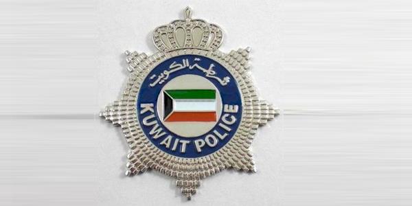 Elderly Kuwaiti woman robbed