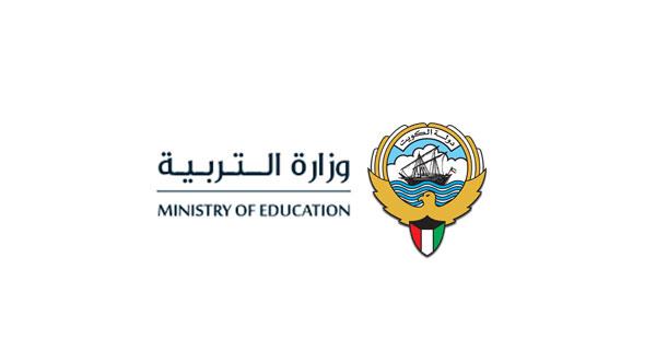 Kuwait- 'Violating top Ministry of Education officials deserve no probe'