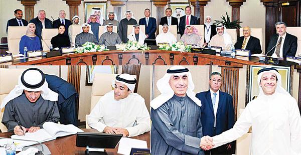 Kuwait University signs deal with PricewaterhouseCoopers