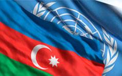 Azerbaijan among the nominees for Geneva Engage Award