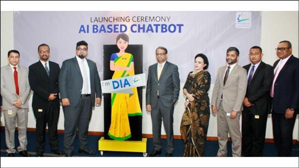 EBL launches artificial intelligence based Chatbot in Banking service