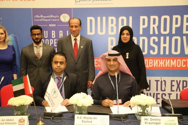 UAE- DLD concludes its Moscow real estate roadshow