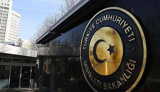 Istanbul changes street names 'to remove Gulen links'