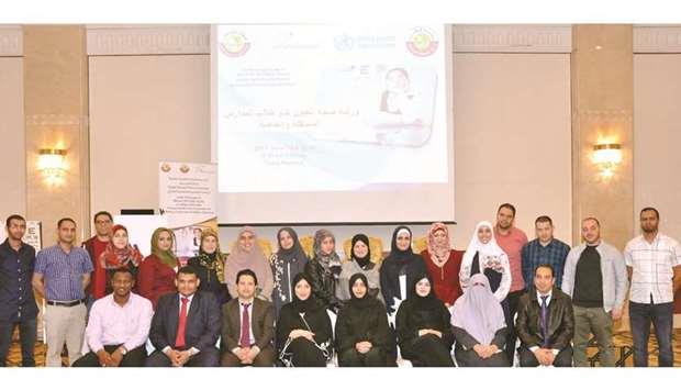 Ministry holds eye health workshop for students