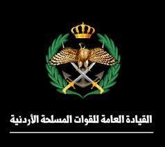 Jordan- Northern military zone foils infiltration attempt