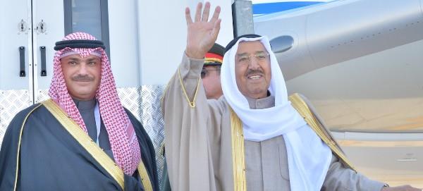 His Highness the Amir leaves Istanbul after attending urgent OIC summit