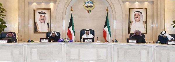 Kuwait- Cabinet commends outcome of Turkey's OIC Jerusalem summit