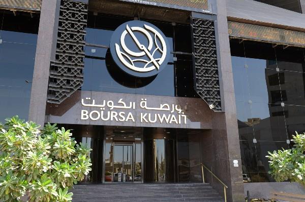 Kuwait ends Wednesday's trading in green zone