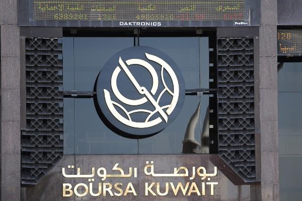 Kuwait bourse ends trading Monday in mixed boards