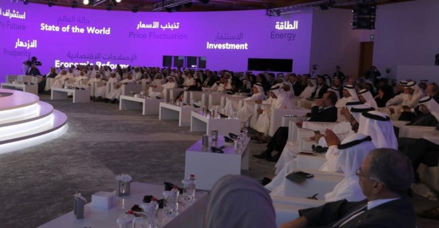 UAE- Video: Sheikh Mohammed, Sheikh Hamdan arrive at Arab Strategy Forum
