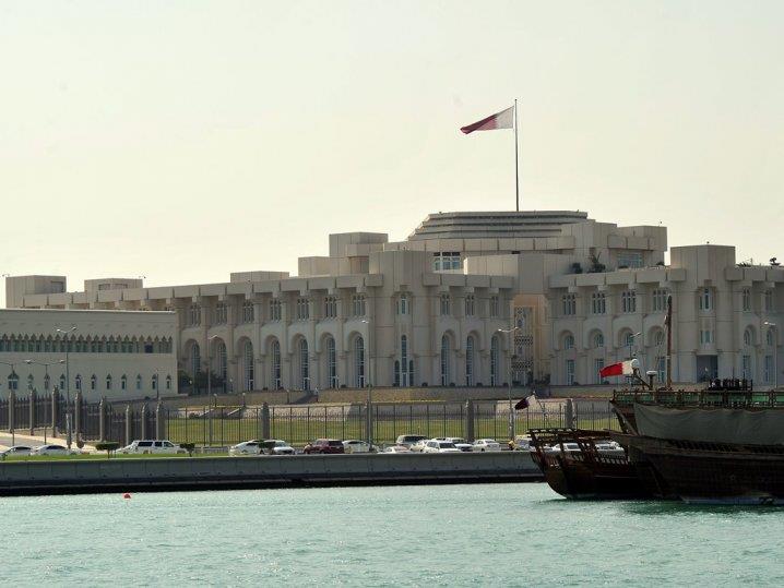 Qatar- Nod for Second National Development Strategy