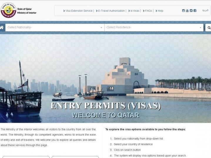 Ministry adds new links for queries regarding entry visas to Qatar